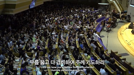 나의 백성이(Heal our land)